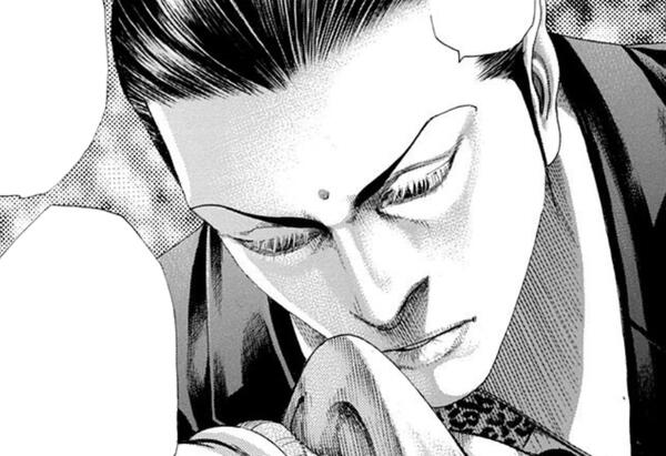 a cropped panel of Souichi looming over someone else